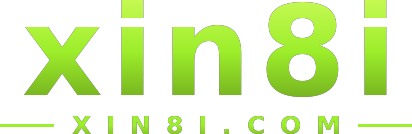 xin8i logo